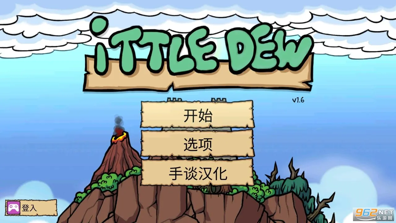 С����Ѱ���ǰ�׿���ֻ���v1.6 ��Ѱ�