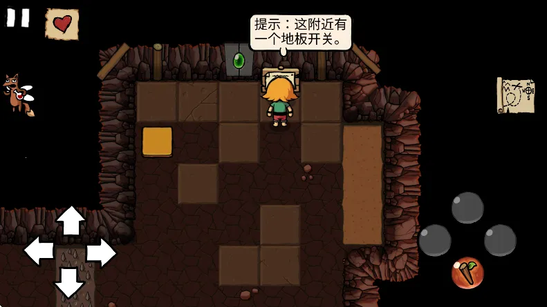 С����Ѱ���ǰ�׿���ֻ���v1.6 ��Ѱ�