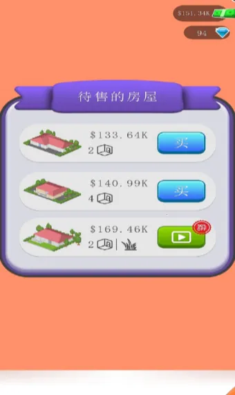 ����װ�޴�ʦv1.2.1021 �ٷ�����