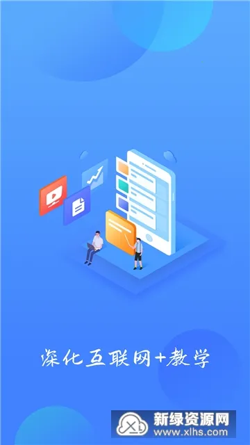 ����ѧϰ�������ֻ���v1.6.33 ��׿��