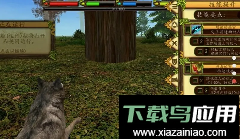 �ռ�����ģ����2026���°汾v1.1.2 ��׿��