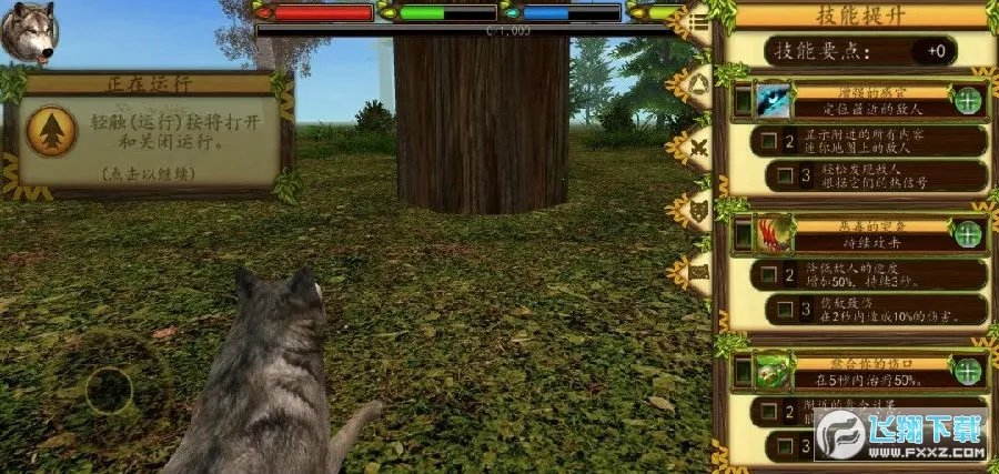 �ռ�����ģ����2026���°汾