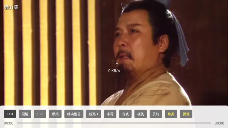 ����糡TV��׿���ֻ���v6.6.8 ��Ѱ�