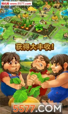 ������Ⱥ2026���°汾v19.0.0 ��׿��