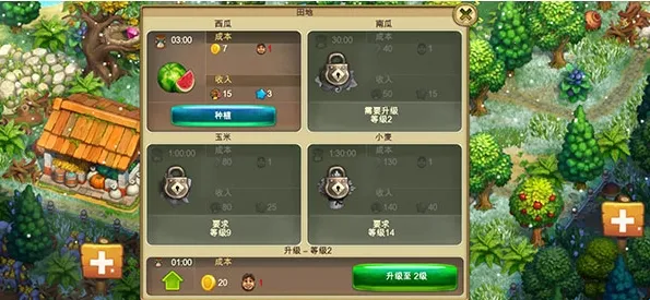 部落族群2026最新版本 部落族群2026最新版本