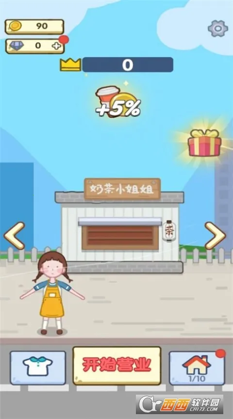 ����ׯ԰2026�ٷ����°汾v1.2.21 ��Ѱ�