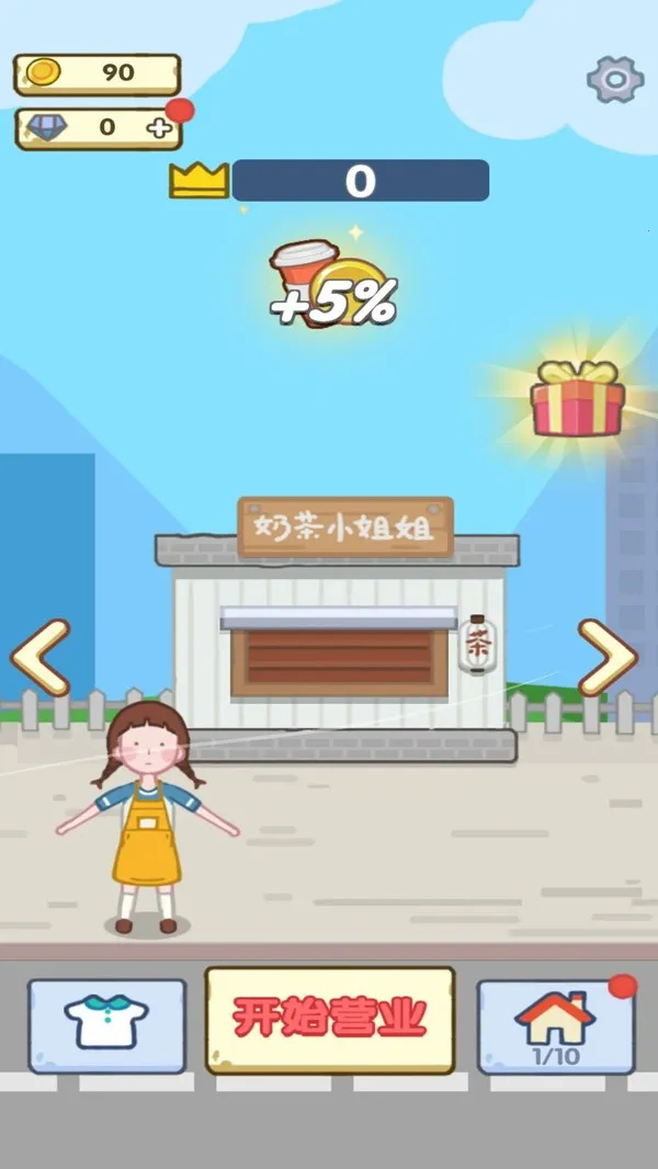 ����ׯ԰2026�ٷ����°汾v1.2.21 ��Ѱ�