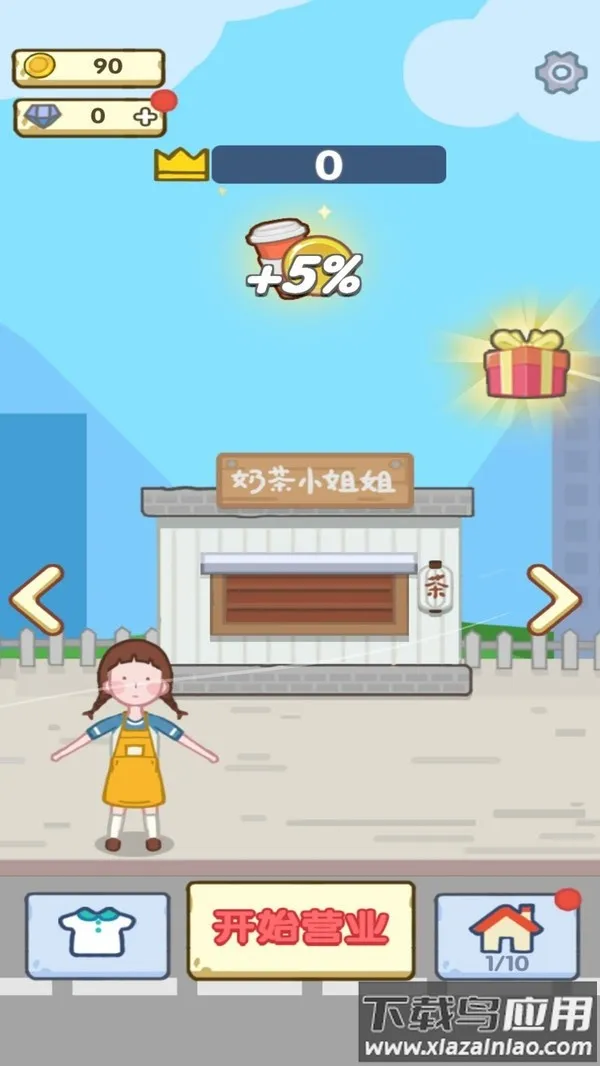 ����ׯ԰2026�ٷ����°汾v1.2.21 ��Ѱ�