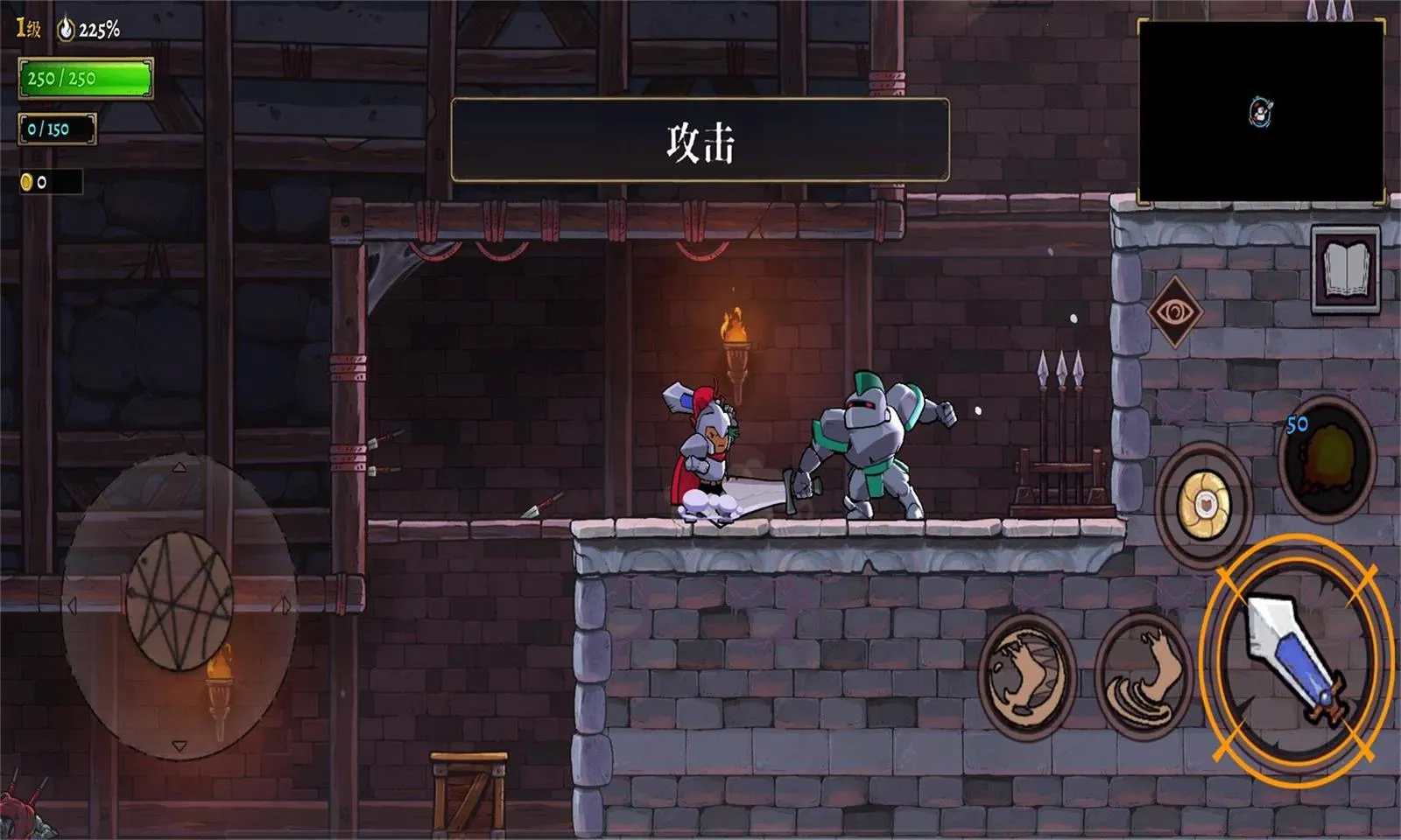 �����Ų�2v1.0.1 ��׿��