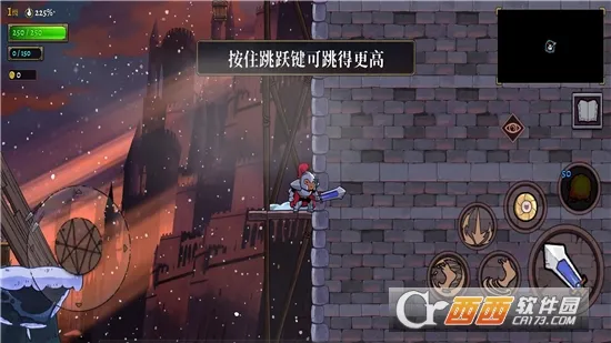 �����Ų�2v1.0.1 ��׿��