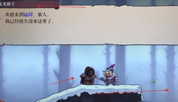 �����Ų�2