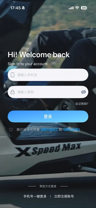 С��Gov2.0.0 ��׿��