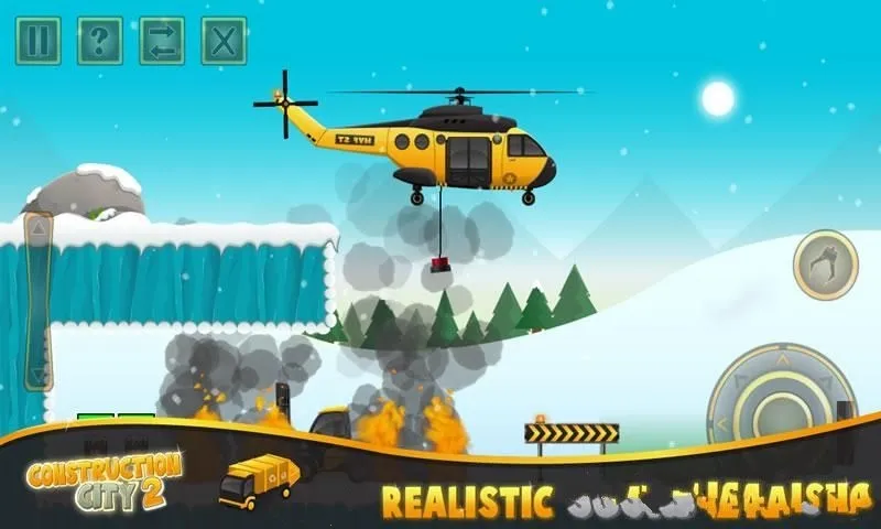 �������22026�ٷ����°汾v2.2.0 ��׿��