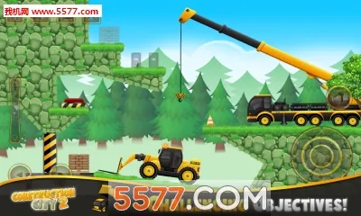 �������22026�ٷ����°汾v2.2.0 ��׿��