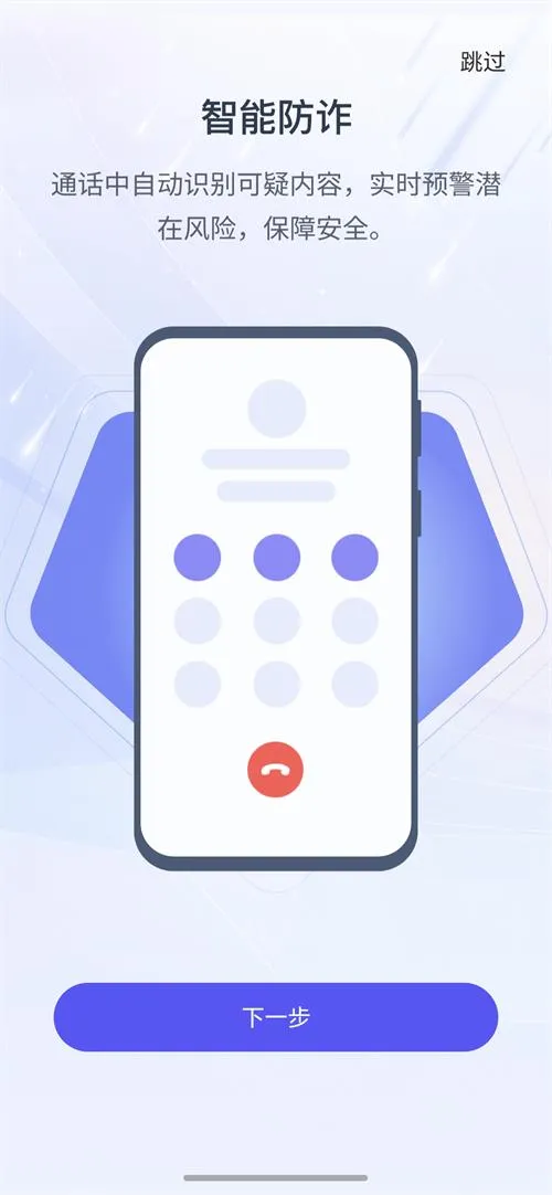 ��С��v1.1.3.0 �ٷ�����