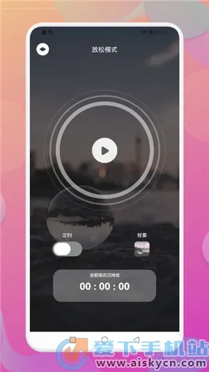 Dream������v1.1 ��׿��