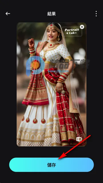 AI修图(Portrait Lab) AI修图(Portrait Lab)