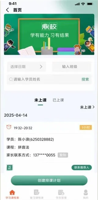 ���̽�v2.1.21 ��Ѱ�