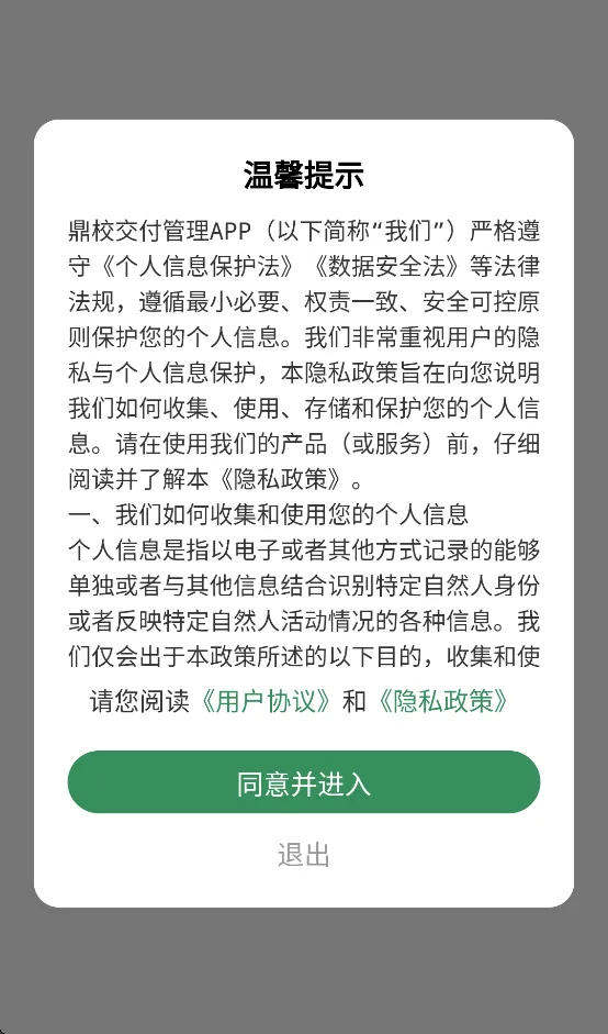 ���̽�v2.1.21 ��Ѱ�