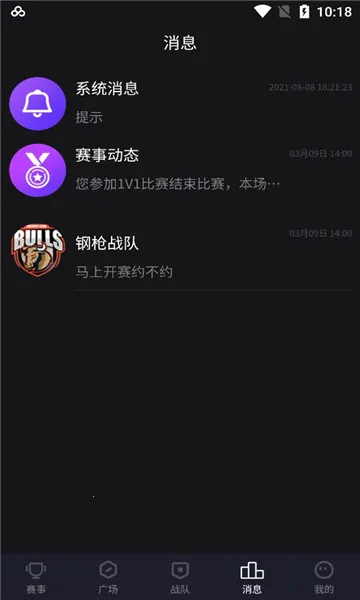 �羺Ȥ��v1.0.2 �ֻ���