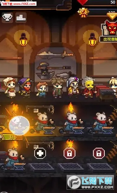 Ӣ�۵�����VIP2026�ٷ����°汾v1.5.30 ��׿��