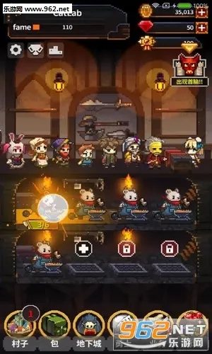 Ӣ�۵�����VIP2026�ٷ����°汾v1.5.30 ��׿��