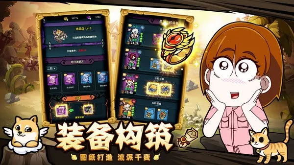 Ӷ��С��2026�ٷ����°汾v1.0.50 ��׿��