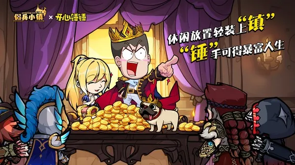 Ӷ��С��2026�ٷ����°汾v1.0.50 ��׿��