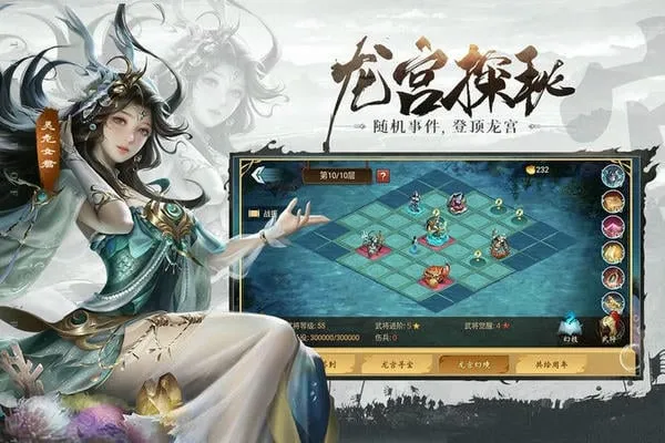 �޵Ľ�ɽv2.17.39 �ٷ�����