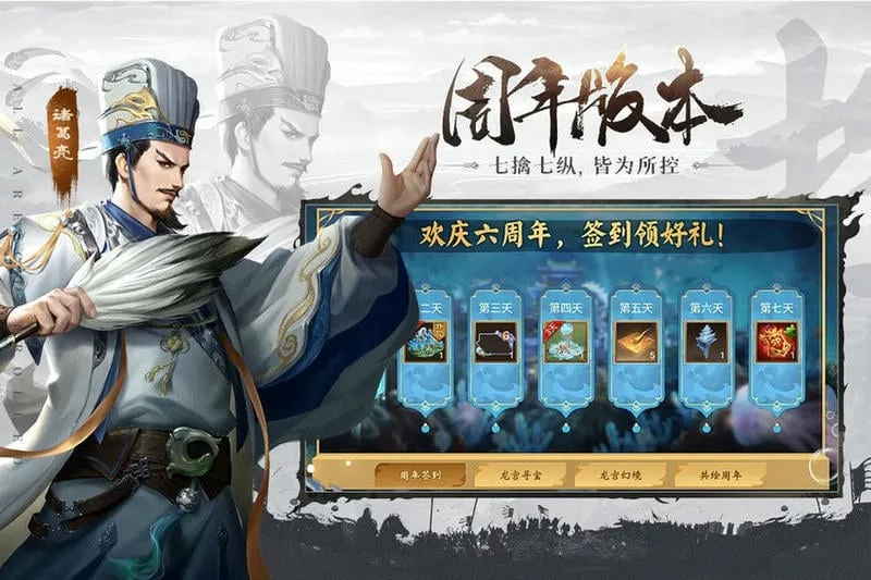 �޵Ľ�ɽv2.17.39 �ٷ�����