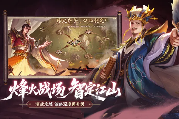 �޵Ľ�ɽv2.17.39 �ٷ�����