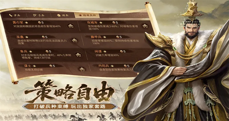 �޵Ľ�ɽv2.17.39 �ٷ�����