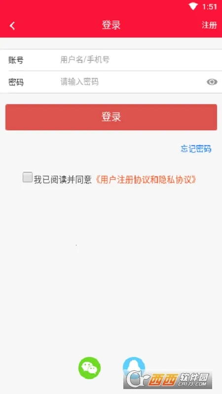 ������v1.5.4 �ֻ���