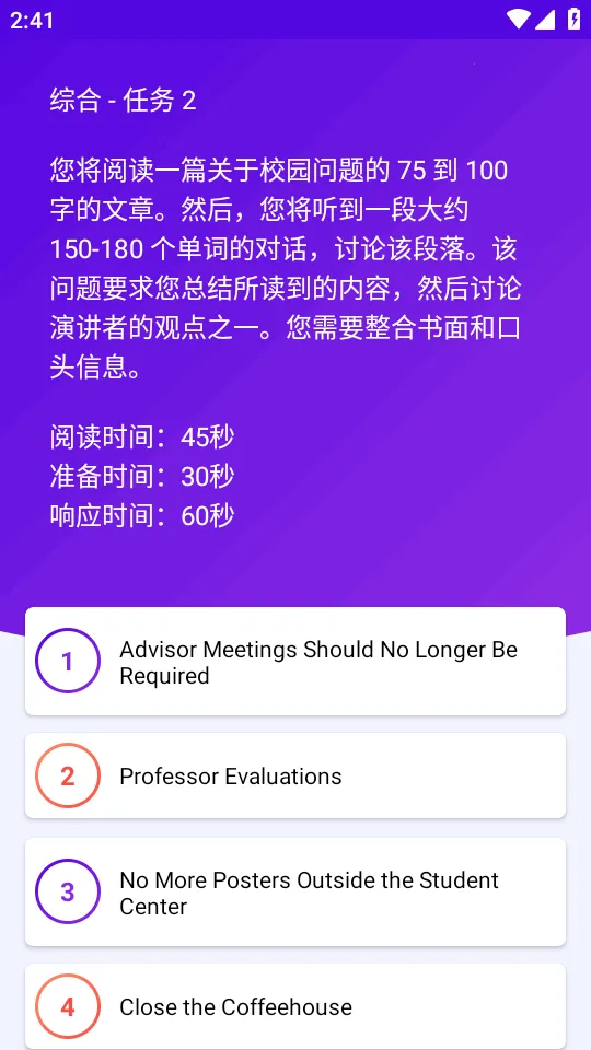 �и�����רҵ��v4.0 ��Ѱ�