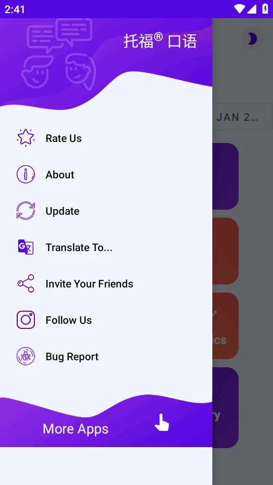 �и�����רҵ��v4.0 ��Ѱ�