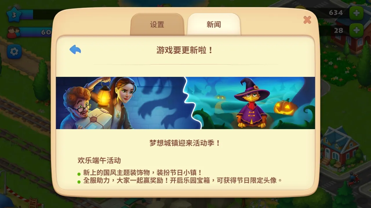 �������v12.9.2 �ٷ�����