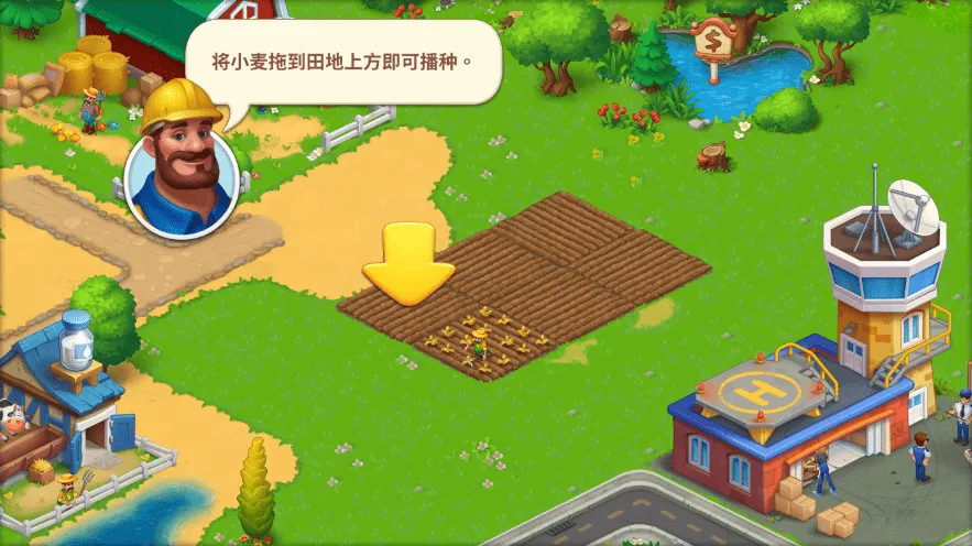 �������v12.9.2 �ٷ�����