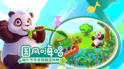 �������v12.9.2 �ٷ�����