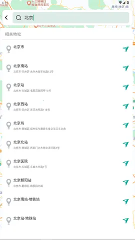 �ߺ�����ʵ����ͼv1.6.5.4 �ٷ�����