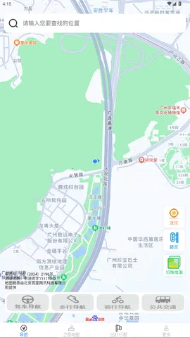 �ߺ�����ʵ����ͼv1.6.5.4 �ٷ�����