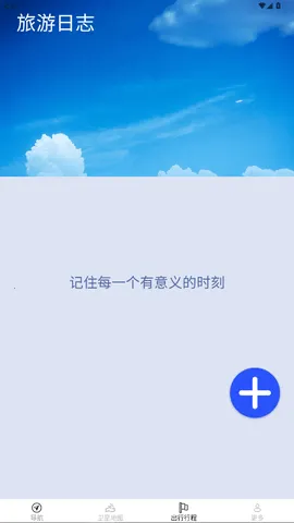 �ߺ�����ʵ����ͼv1.6.5.4 �ٷ�����