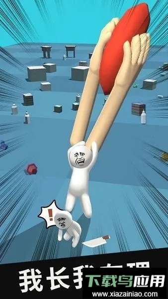 ��40��2026���ذ�װv2.3.2 ��Ѱ�