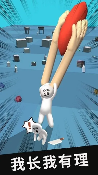 ��40��2026���ذ�װv2.3.2 ��Ѱ�