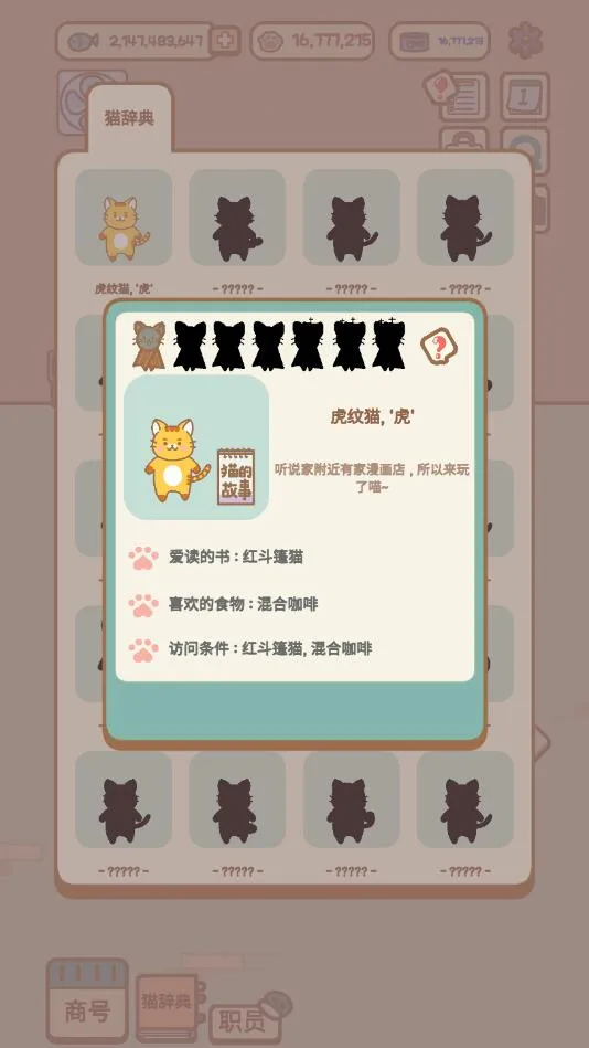 è������������v1.0.7 �ֻ���