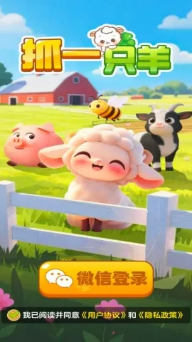 ץһֻ��׿���ֻ���v1.2.0 �ٷ�����