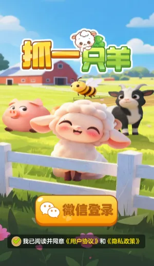 ץһֻ��׿���ֻ���v1.2.0 �ٷ�����