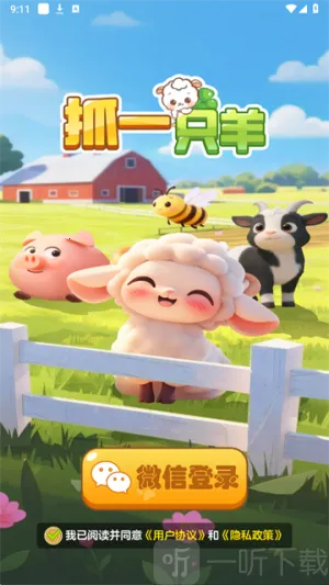 ץһֻ��׿���ֻ���