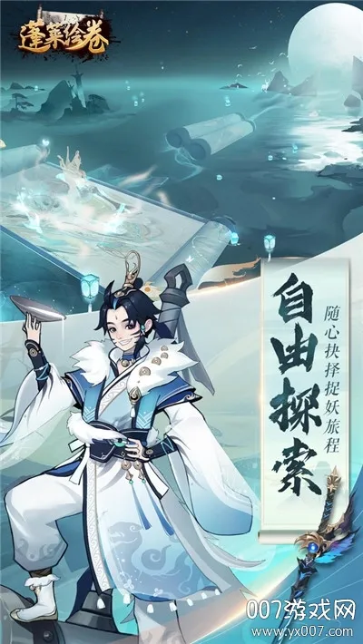 ����v13.0.0 �ֻ���