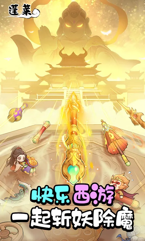 ����v13.0.0 �ֻ���