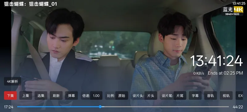 ��ҹӰ��v3.1.0 �ֻ���